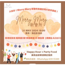 Merry Mary新會所